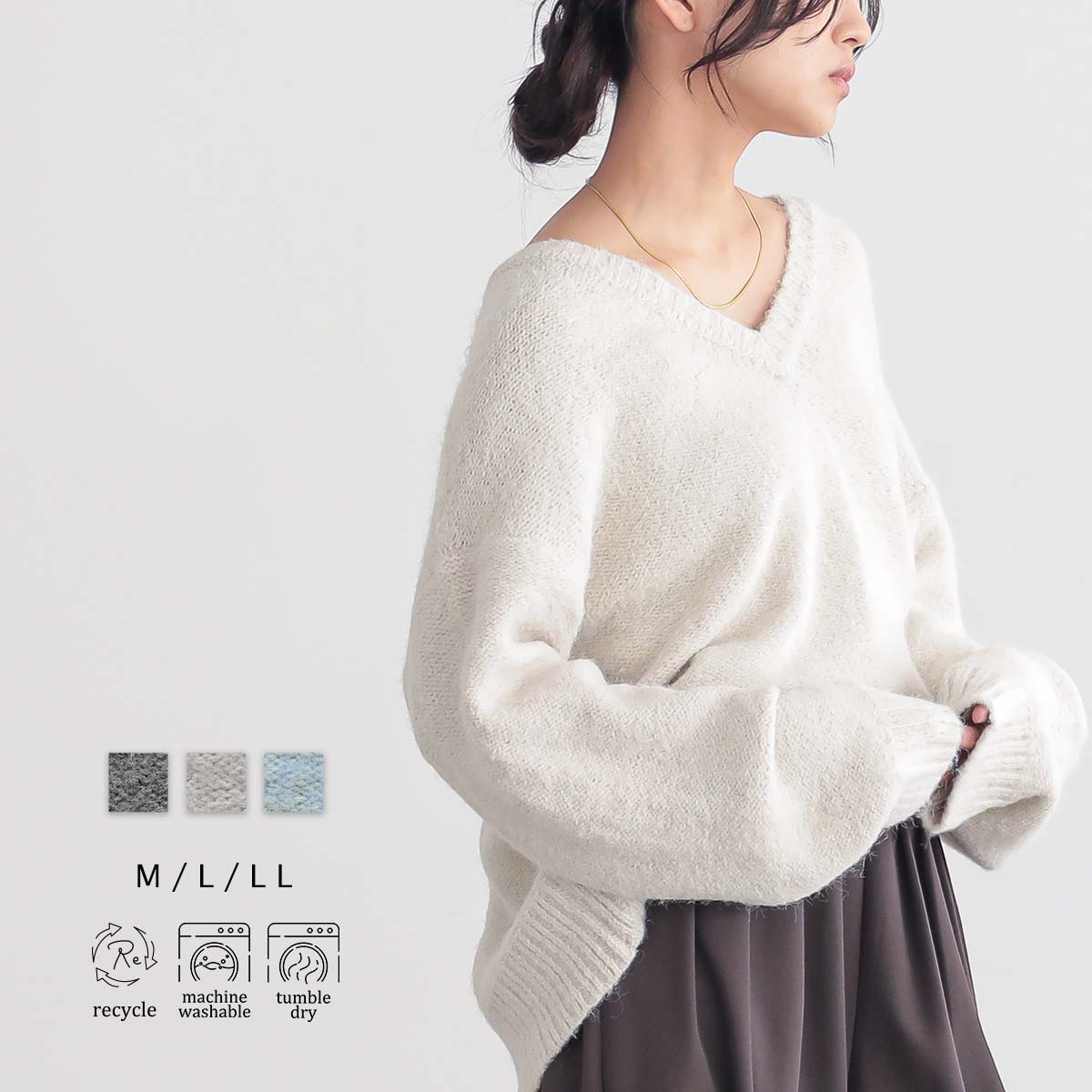 SALE／50%OFF】Mila Owen ウール混スタンドカラーリバーケープコート