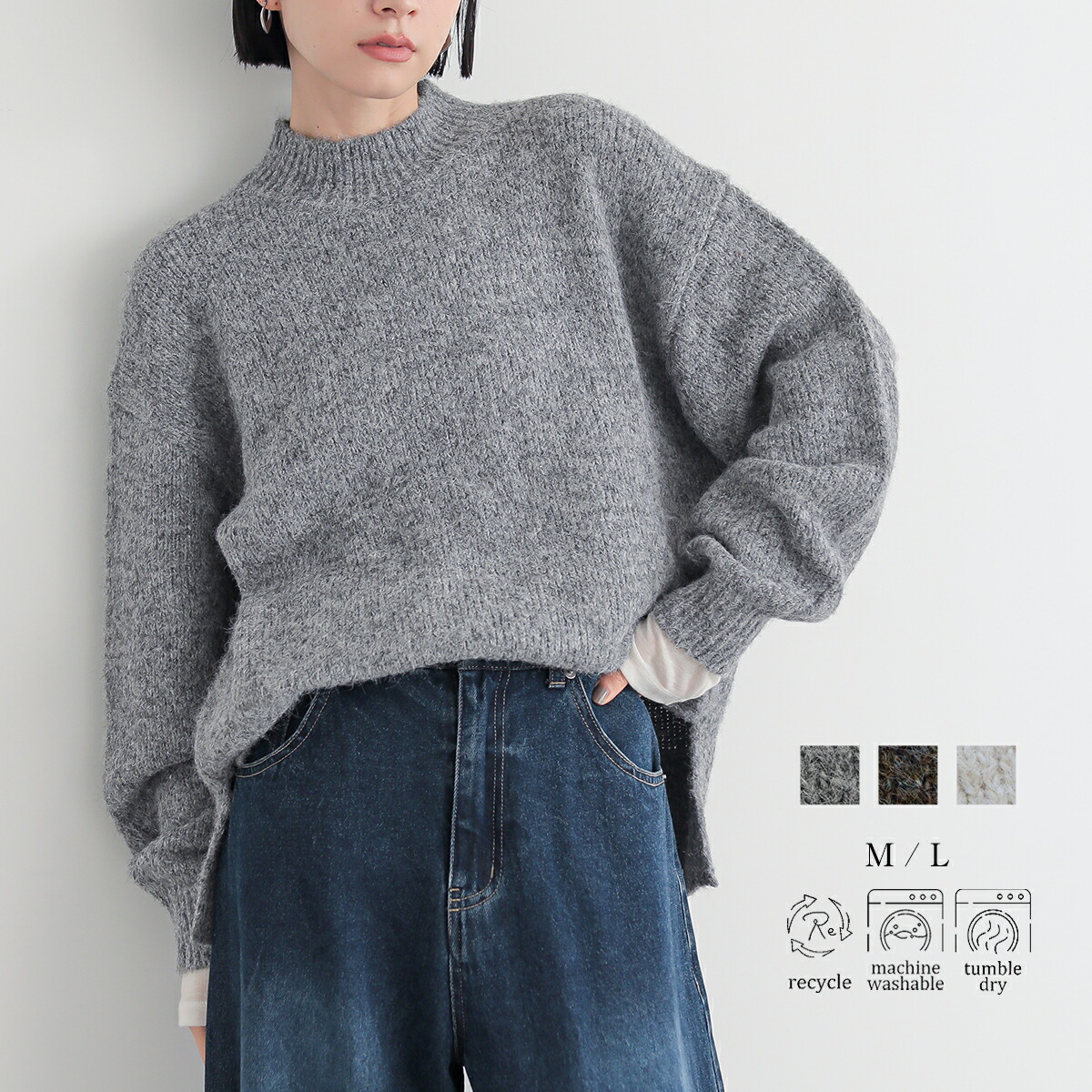 ROOMの投稿商品