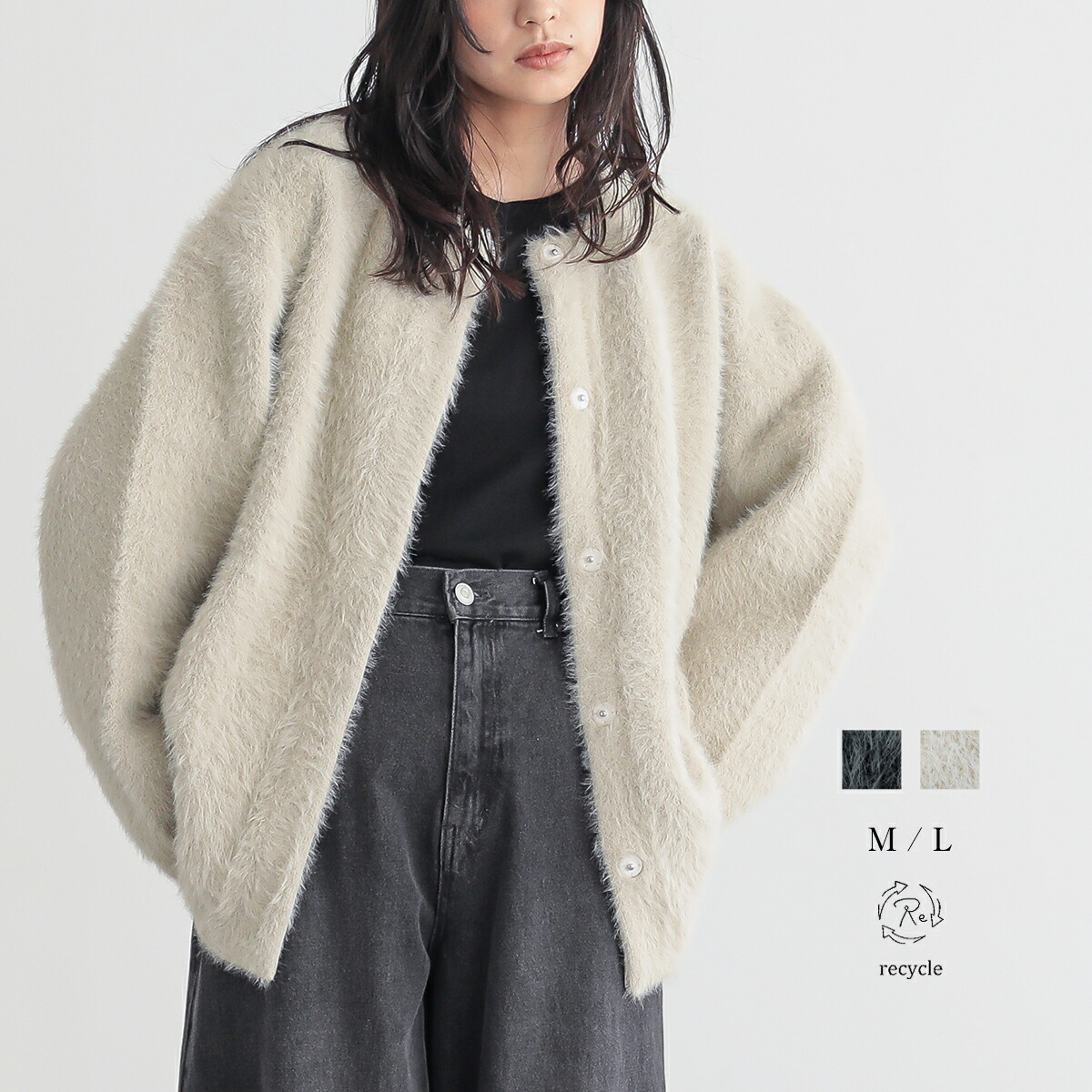 SALE／10%OFF】UNITED ARROWS green label relaxing 【結論シリーズ