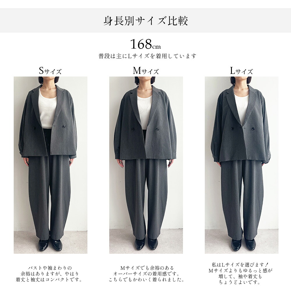 最大20％OFFクーポン 21日9:59迄】【yuki×for/cコラボ】ダブル 