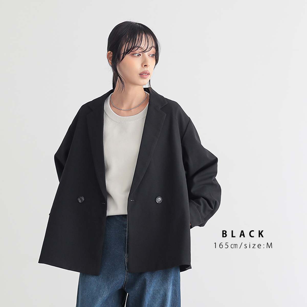yuki×for/cコラボ】ダブル ジャケット ブルゾン コート 羽織 静電気 