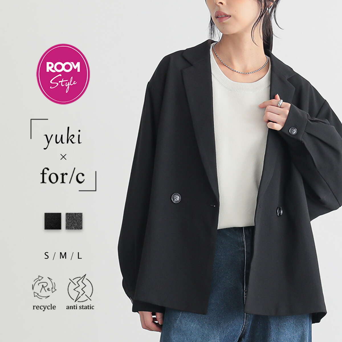 楽天市場】【最大30％OFFクーポン 27日9:59迄】【yuki×for/cコラボ