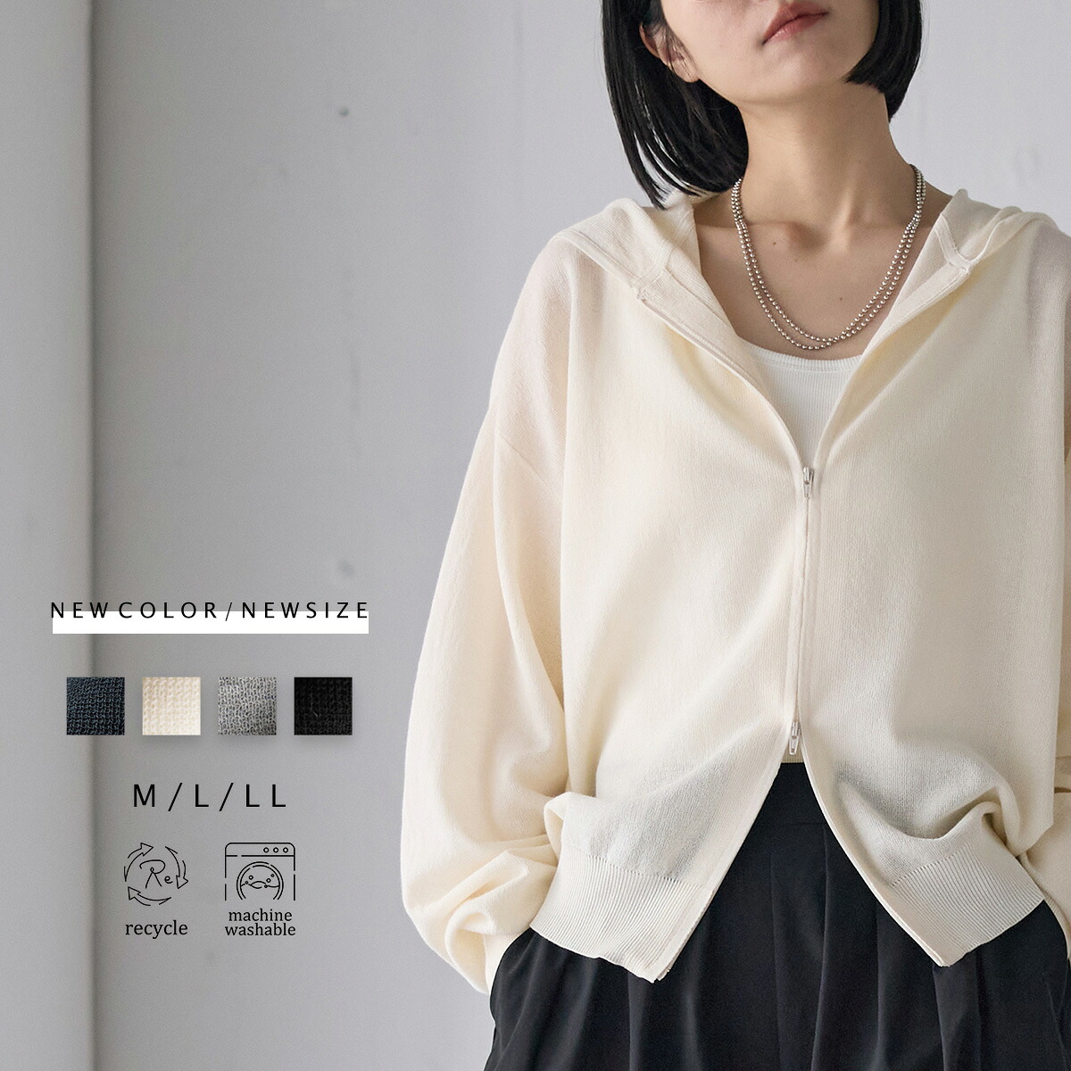 SALE／70%OFF】styling/ ラッフルニットベアトップ スタイリング