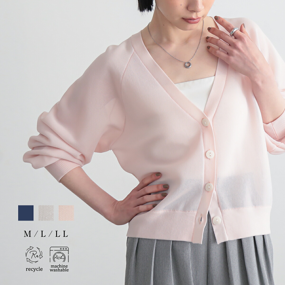 Todayful ウエスギャザージャケット38 12410101 TODAYFUL（トゥデイフル）の「TODAYFUL Waist Gather Jacket ウエスト