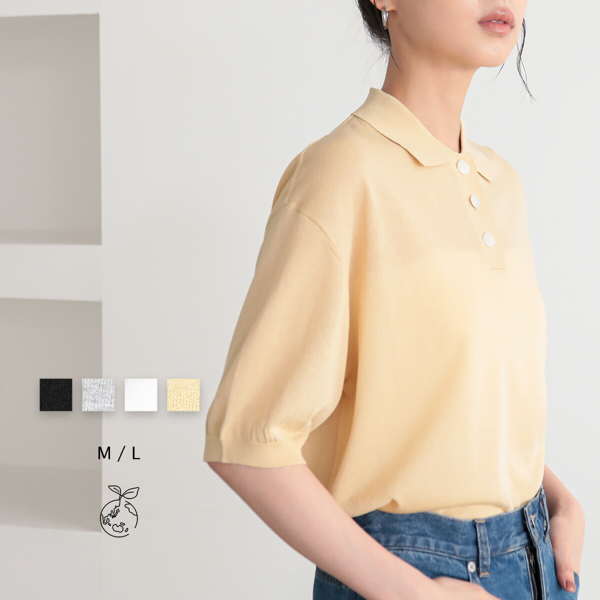 楽天市場】【スーパーSALE！29時間限定！単品20％OFF＆2点30％OFF