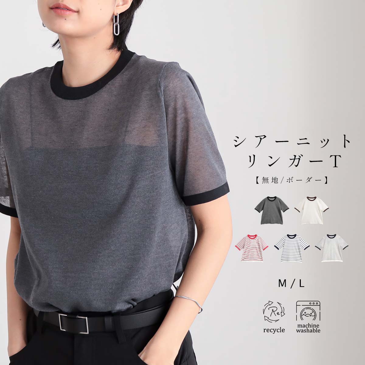 DANTON T/C SHORT ダウンジャケット SLOBE IENA SLOBE IENA 【DANTON/ダントン】T/C SHORT ダウンコート スローブ