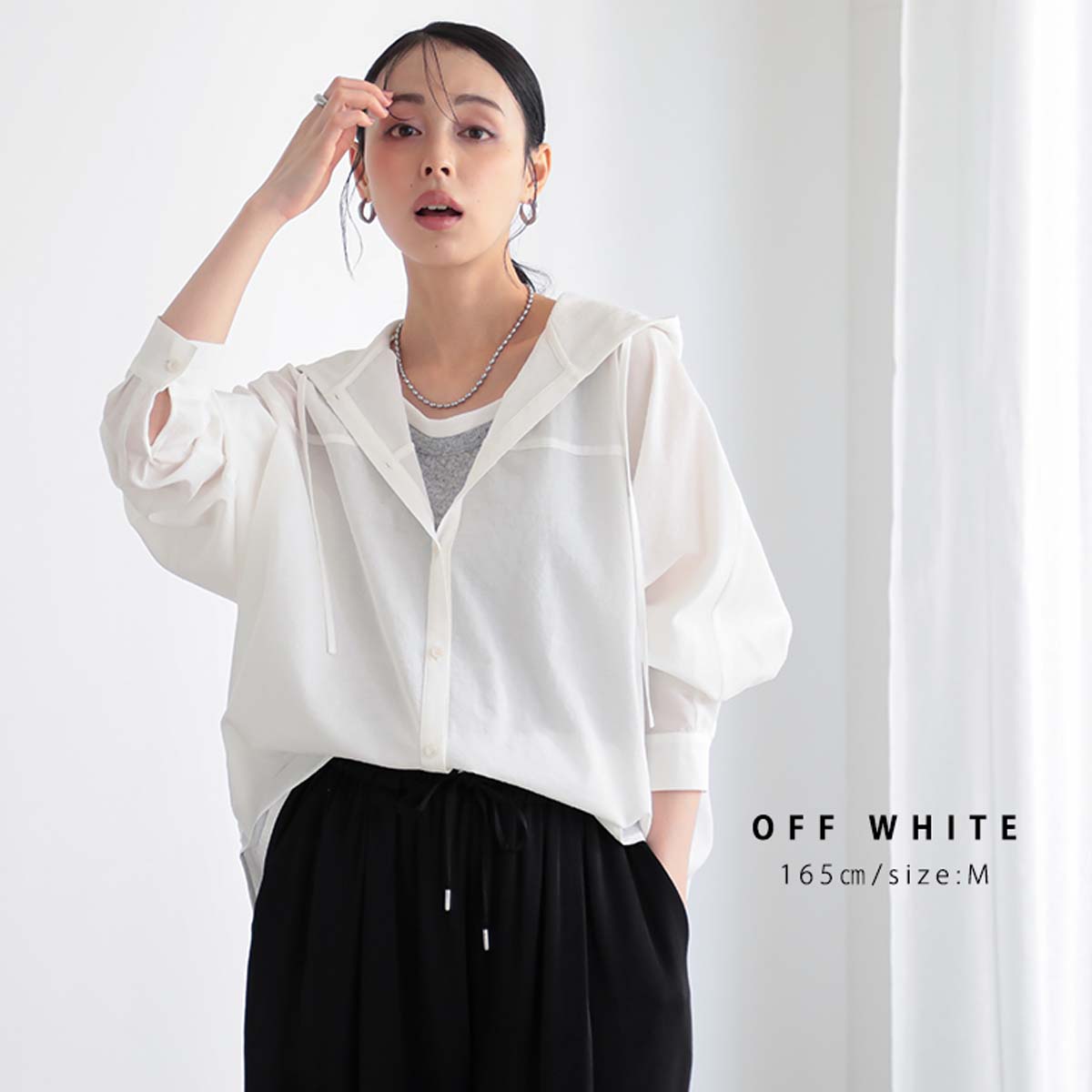 最大30％OFFクーポン 27日9:59迄】フーディー シャツ トップス 長そで 