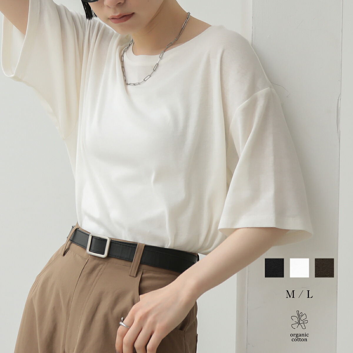 ROOMの投稿商品