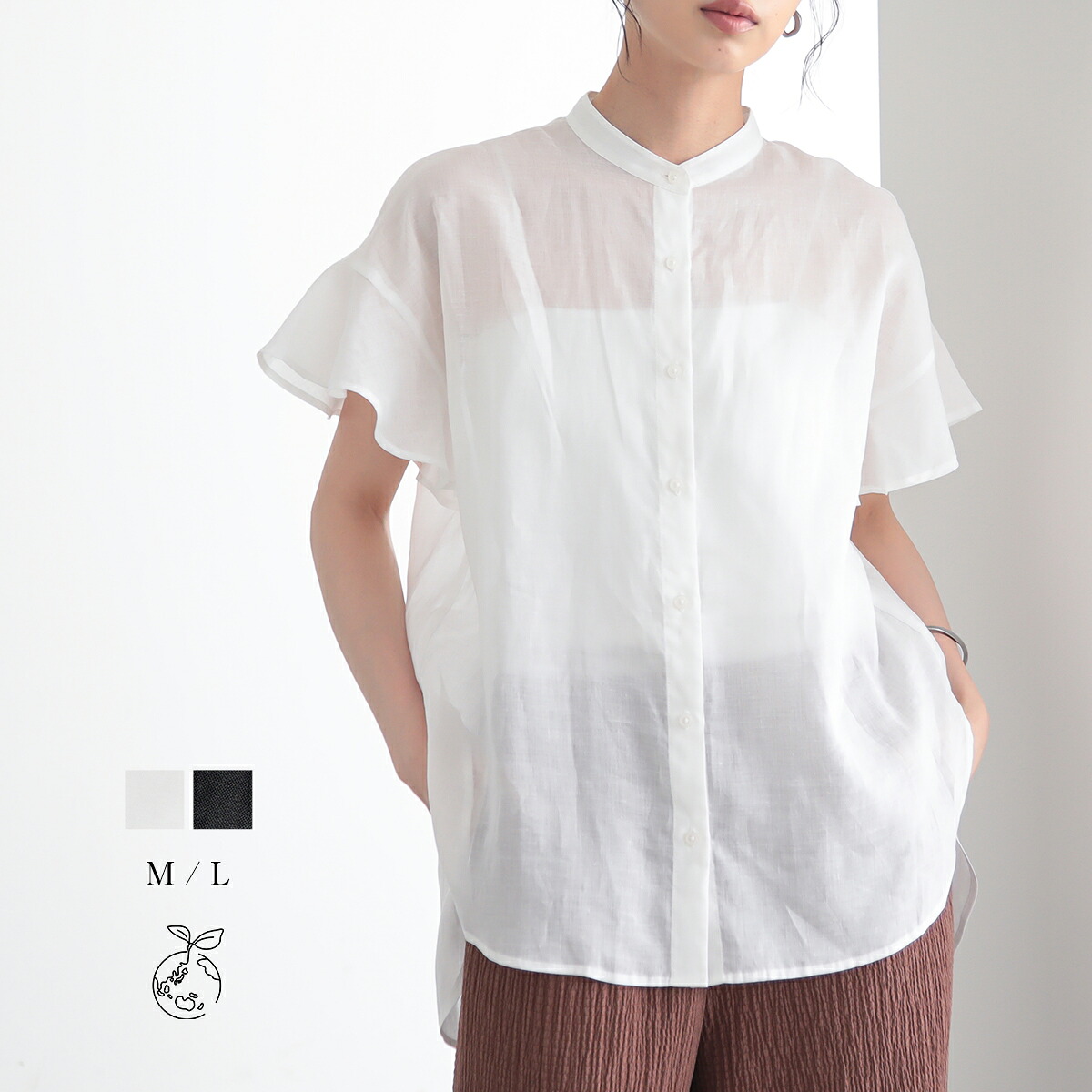 cen.made in Japan/ お袖リボンキリカエタックブラウス(11月中旬発送）