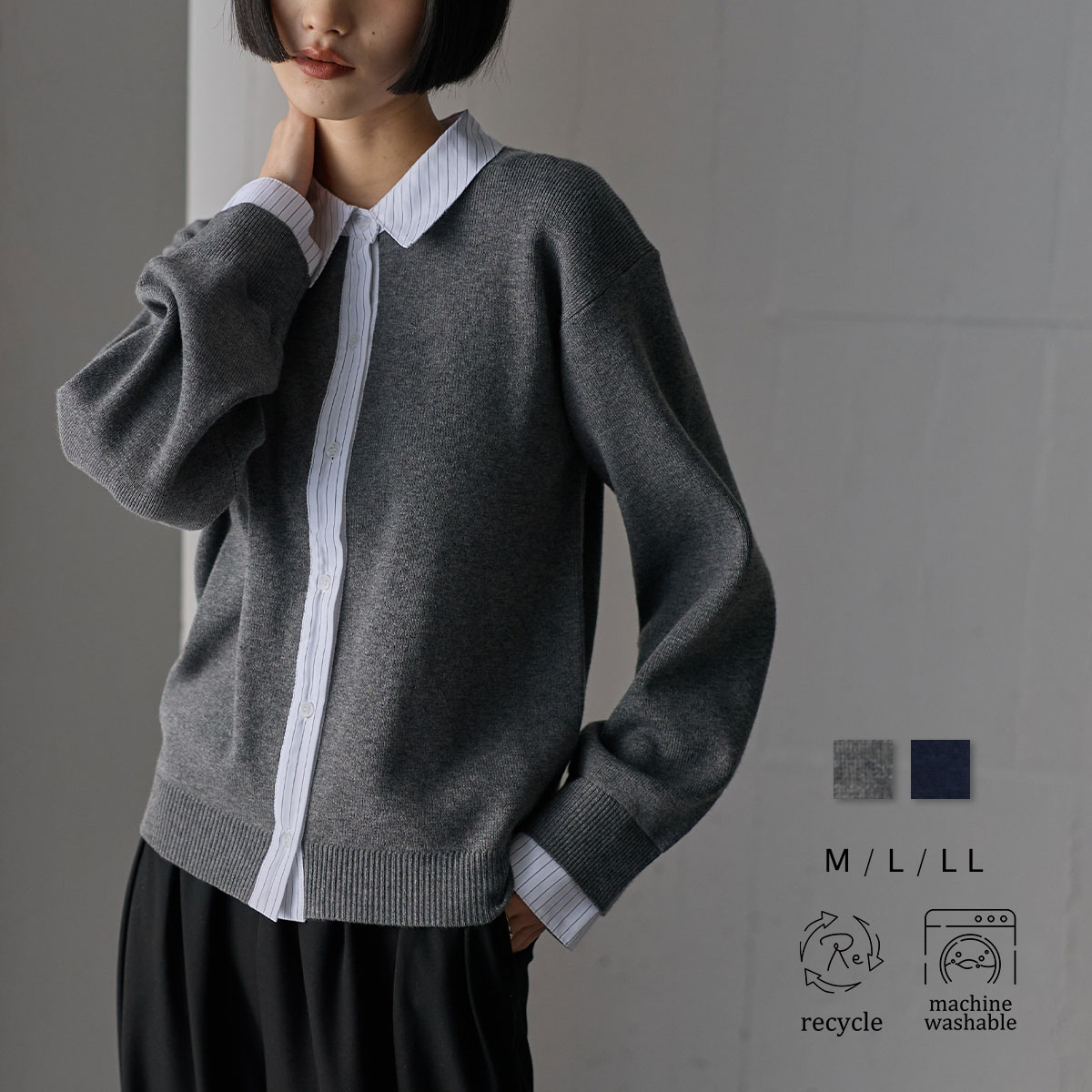 SALE／50%OFF】CELFORD 【CELFORD*石井美保 Special Collaboration