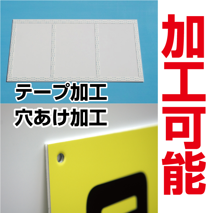 ご予約品】 建築士事務所登録票 W45cm×H35cm 文字入れ加工込 建築士