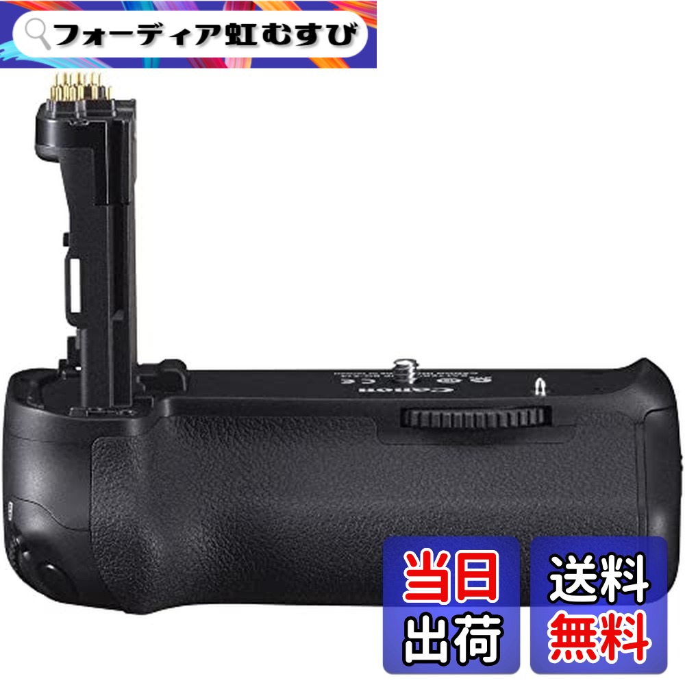 【送料無料】Canon バッテリーグリップ BG-E14