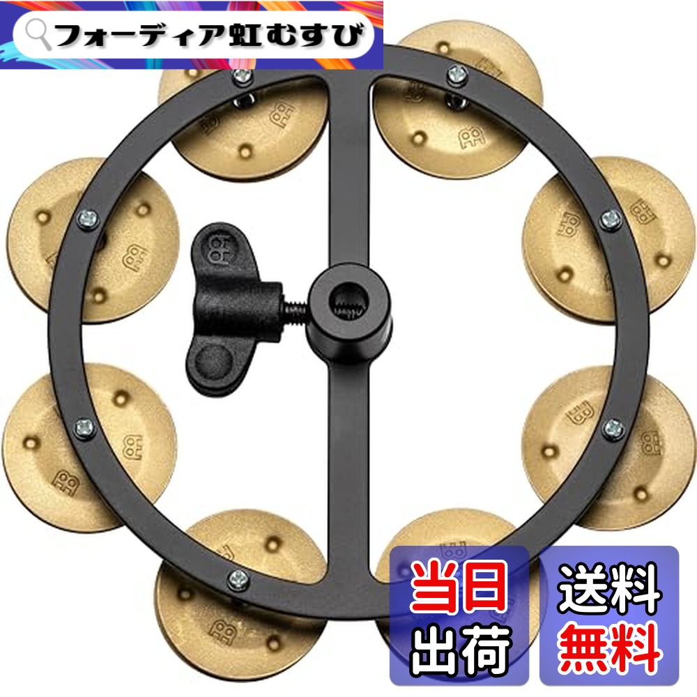 【送料無料】MEINL Cymbals マイネル ハイハットタンバリン Artist Series Hihat Tambourine 5\