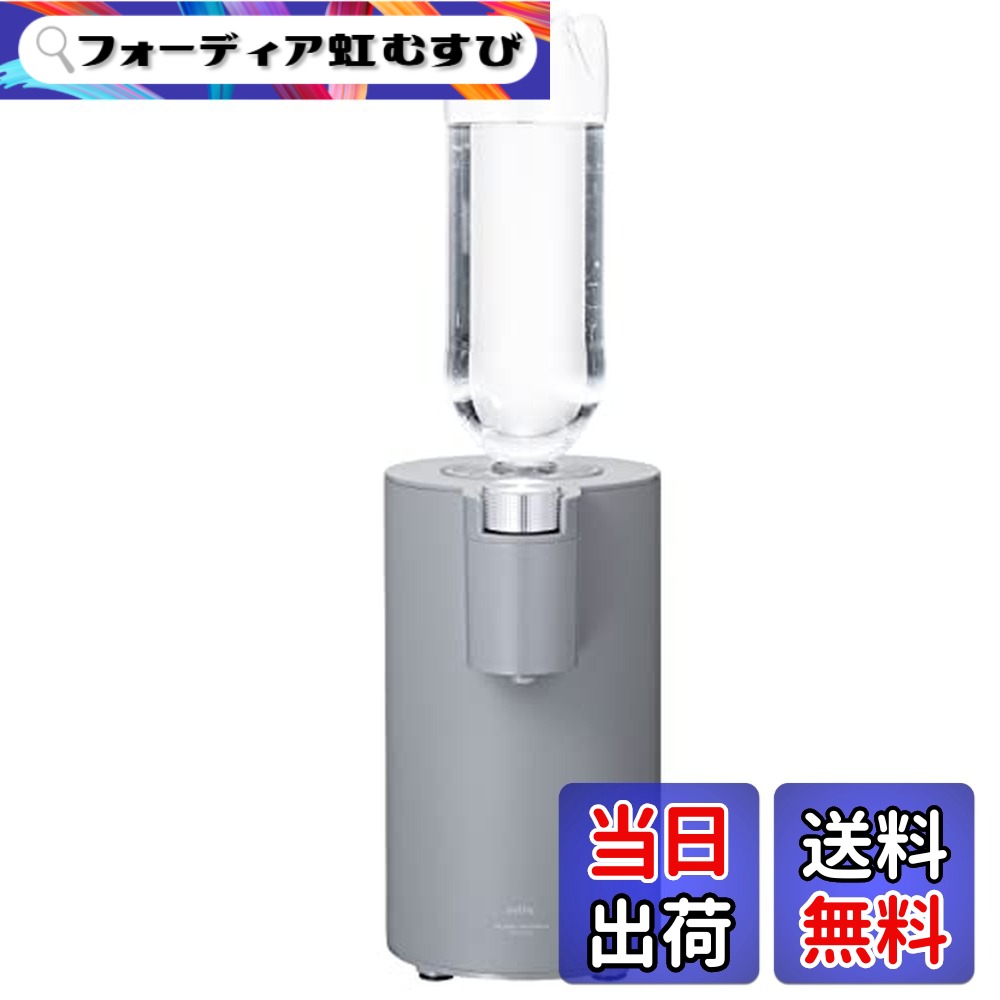 【送料無料】シービージャパン キッチン収納家電 mlteシリーズ