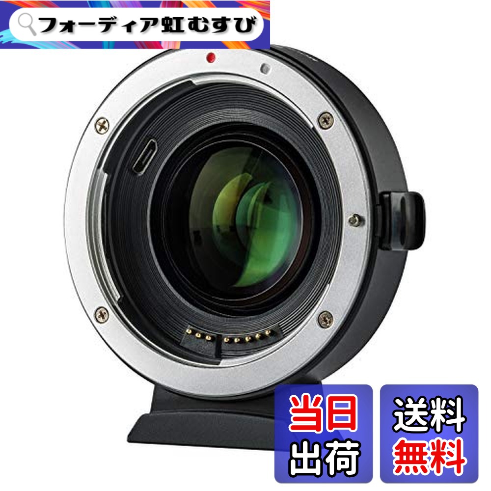 【貨物輸送無料】Viltrox EF/EF-Sレンズマウントアダプター
