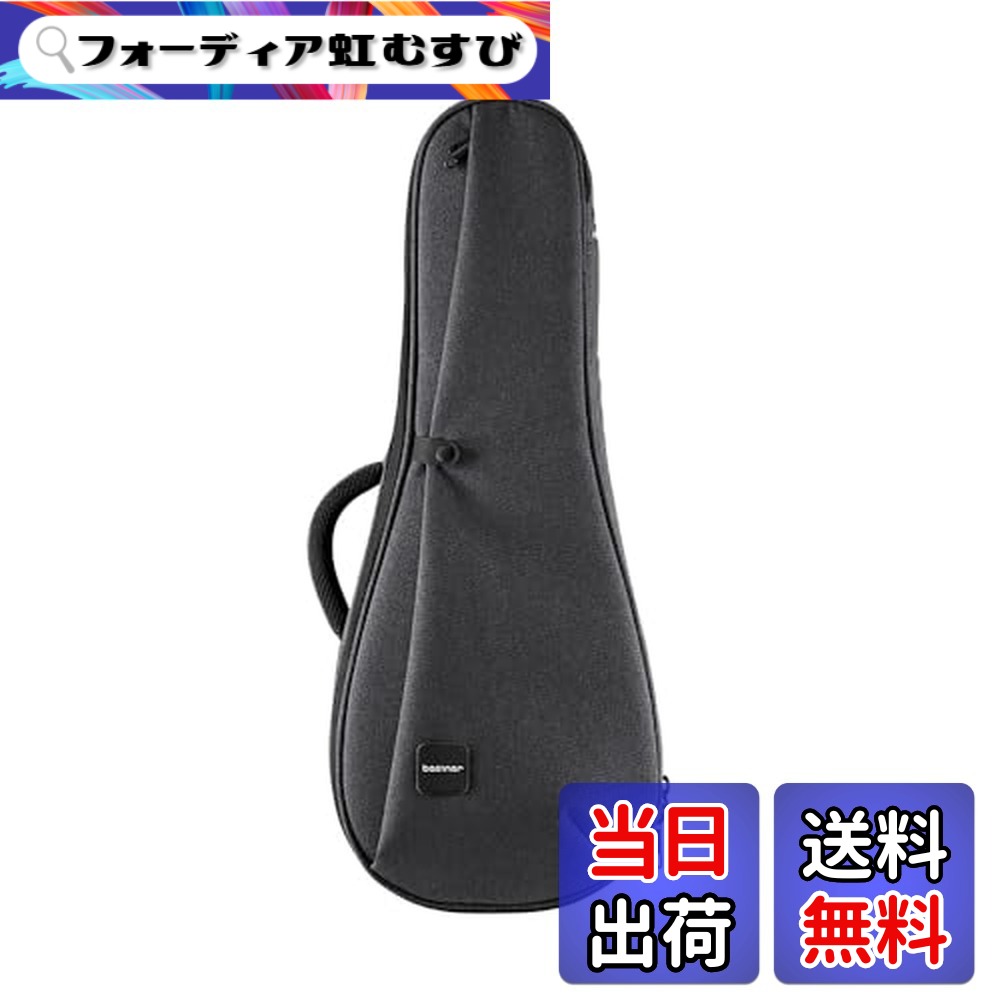 【貨物輸送無料】basiner ベイシナー ウクレレ入れもの ACME Series ギグバッグ (ギグケース) ACME-UK 【国内置き目品】 Neo Black-Charcoal Grey