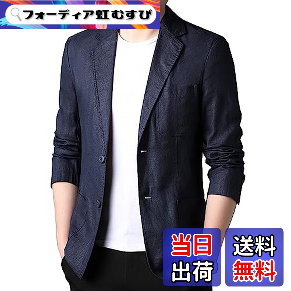 【送料無料】[ZANBANG] テーラードジャケット メンズ 綿麻 ブレザー サマージャケット 細身 ストライプ ビジネス リネンジャケット ゆったり カジュアル 快適 大きいサイズ SSR278