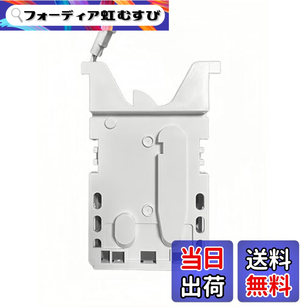 【貨物輸送無料】パナソニック Panasonic 次亜Cl酸 あき場所汚れのない機 ジアイーノ 電極社会的単位 FKA4100014