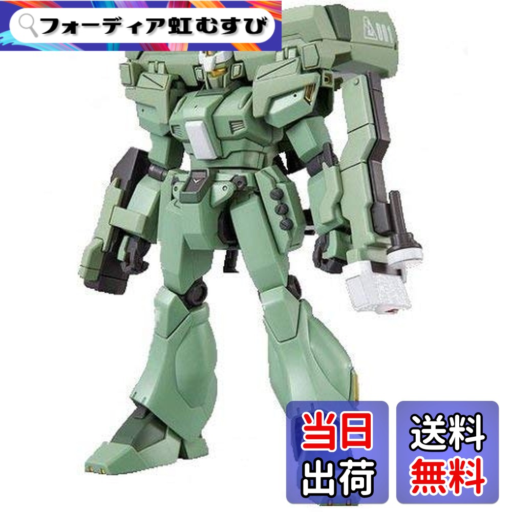 【送料無料】バンダイ(BANDAI) HGUC 機動戦士ガンダムＵc RGM-89DEW EWACジェガン 1/144