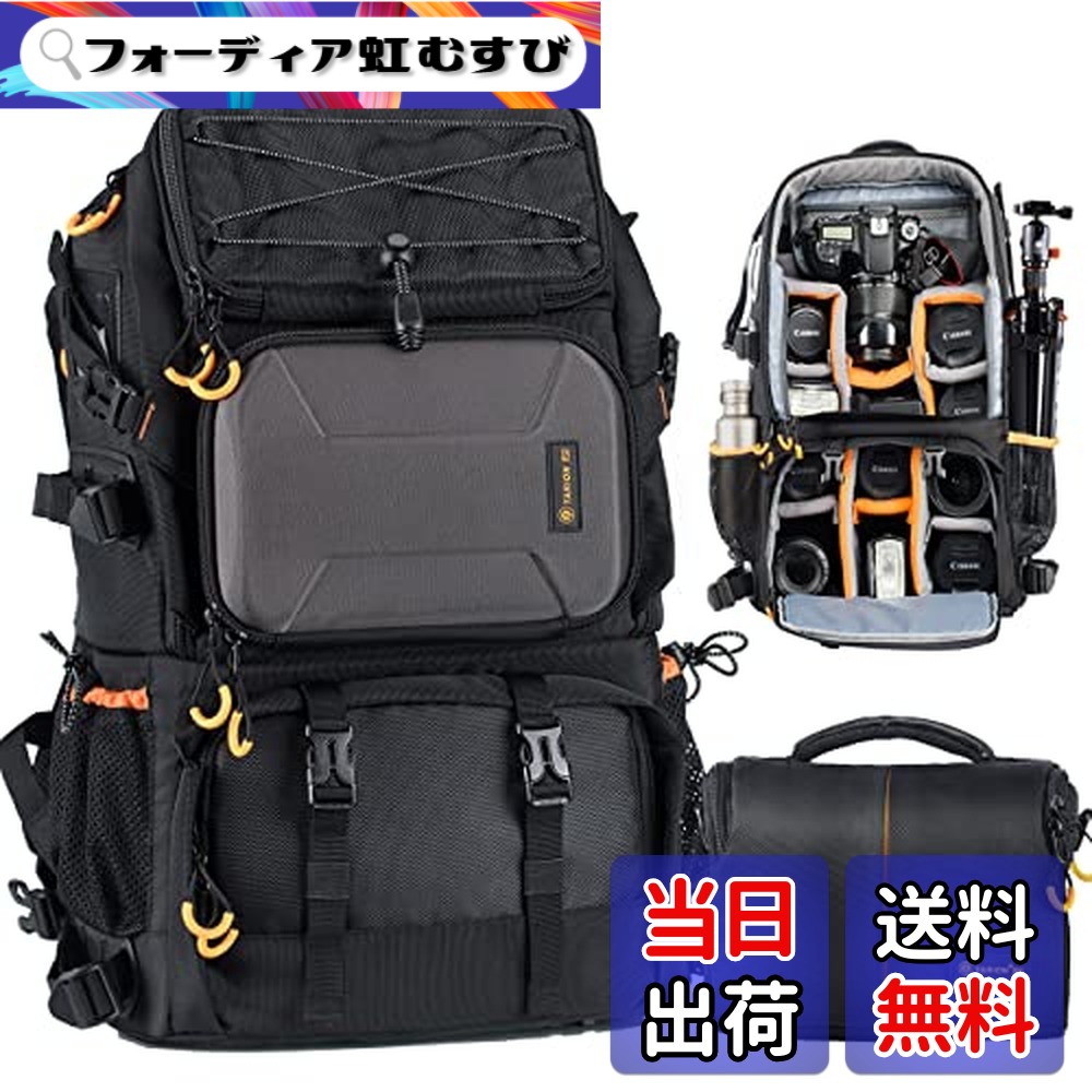 【送料無料】[TARION] Pro PB-01 プロ級カメラバックパック25L ショルダーバッグ付属 2気室 15.6\