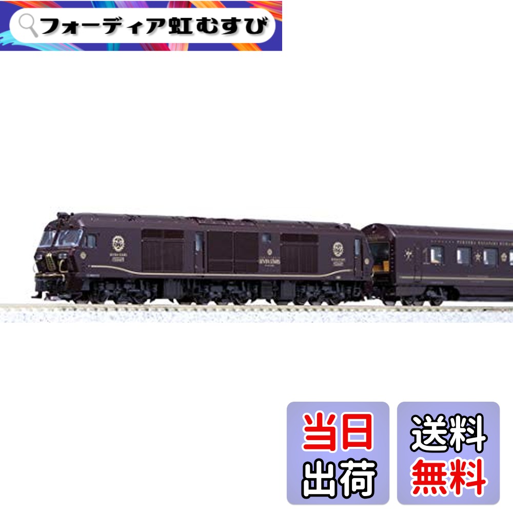 楽天市場】【送料無料】KATO Nゲージ クルーズトレイン「ななつ星in