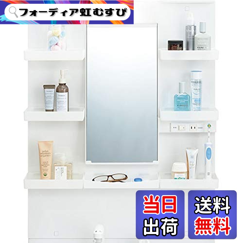 【送料無料】LIXIL 洗面化粧台 PVシリーズ 間口600mm ミラーキャビネット（1面鏡）