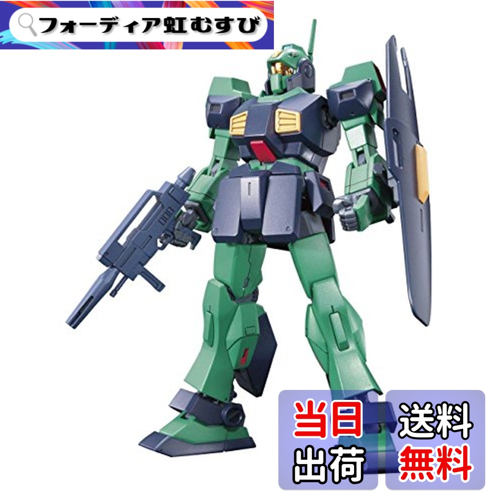 【送料無料】HGUC 機動戦士Zガンダム MSA-003 ネモ 1/144スケール 色分け済みプラモデル画像