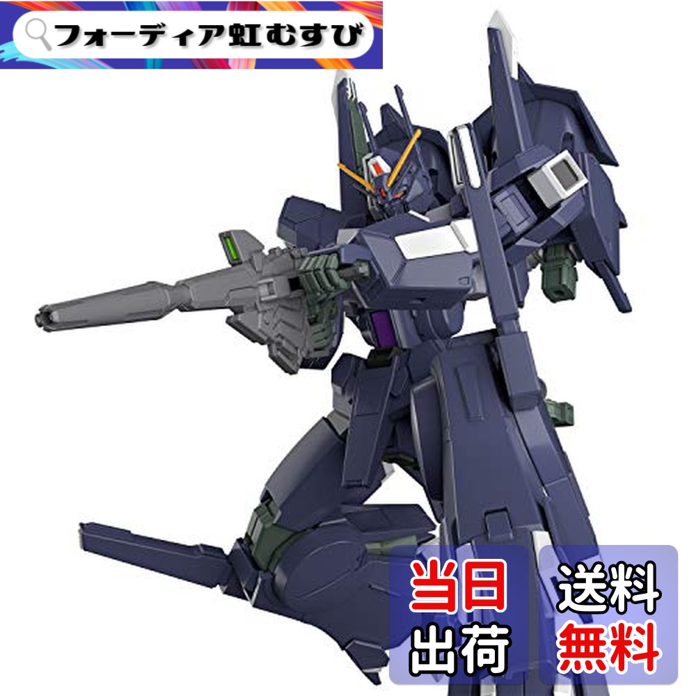 【送料無料】HGUC 機動戦士ガンダムNT シルヴァ・バレト・サプレッサー 1/144スケール 色分け済みプラモデル画像