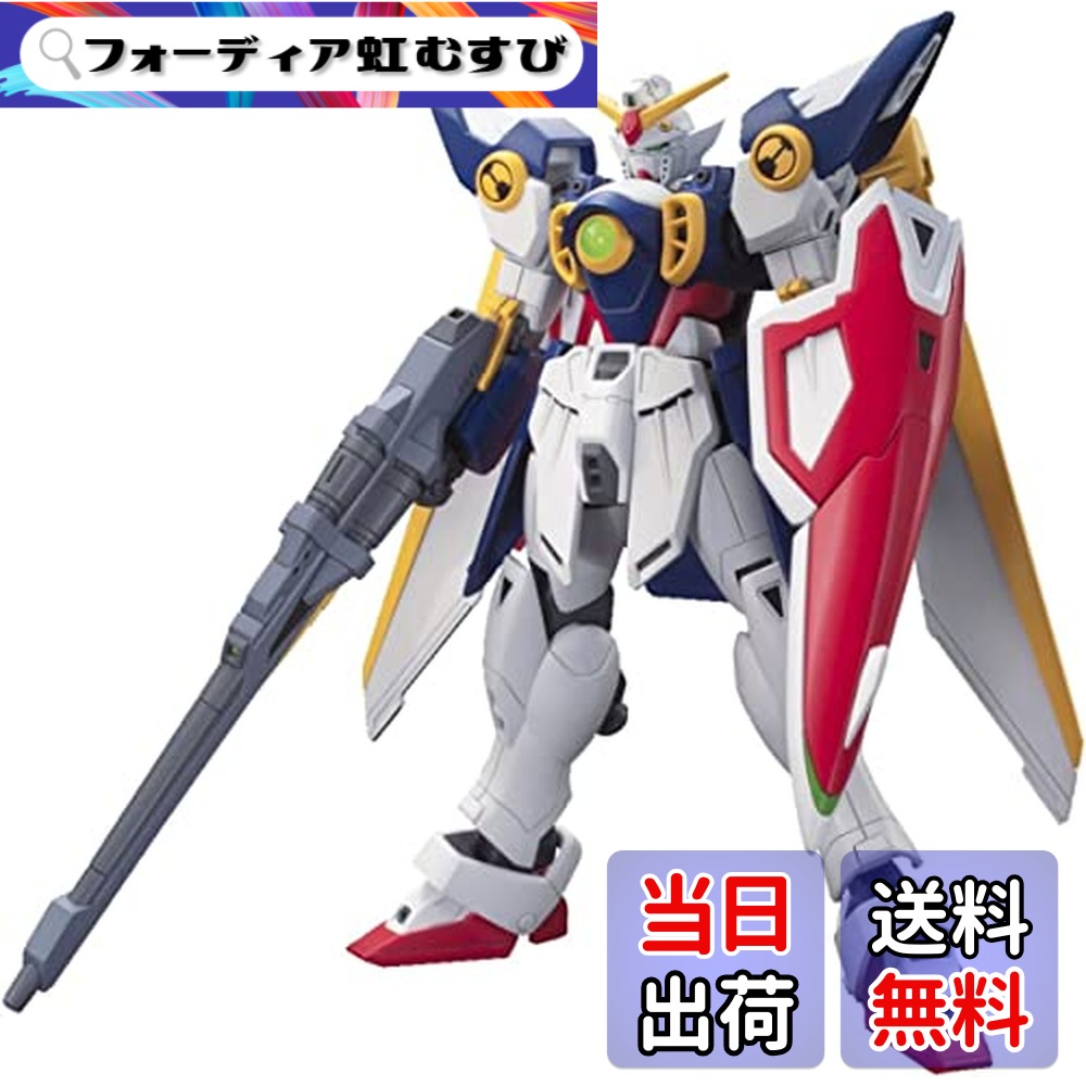 【送料無料】BANDAI SPIRITS(バンダイ スピリッツ) HGAC 1/144 XXXG-01W ウイングガンダム (新機動戦記ガンダムW)画像