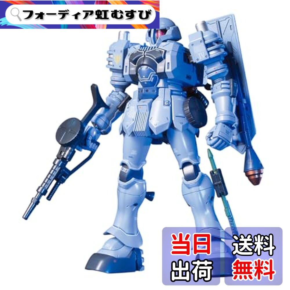 【送料無料】HGUC 1/144 ヅダ (機動戦士ガンダム MS IGLOO)画像