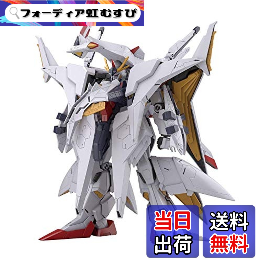 【送料無料】HGUC 機動戦士ガンダム 閃光のハサウェイ ペーネロペー 1/144スケール 色分け済みプラモデル