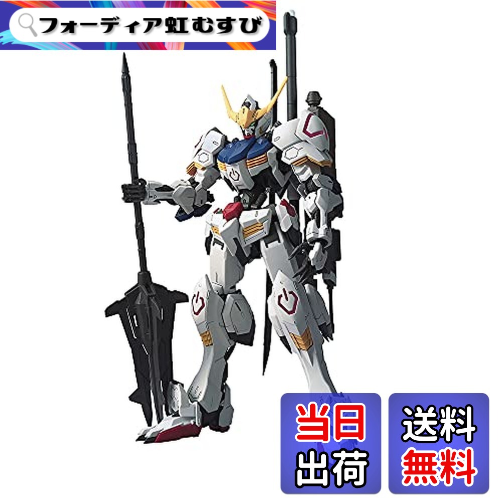 【貨物輸送無料】BANDAI SPIRITS(バンダイ 強い酒) MG 工作下士官兵火器防波堤 鉄血のオルフェンズ ガンダムバルバトス 1/100規模 カテゴリー化済みプラモデル