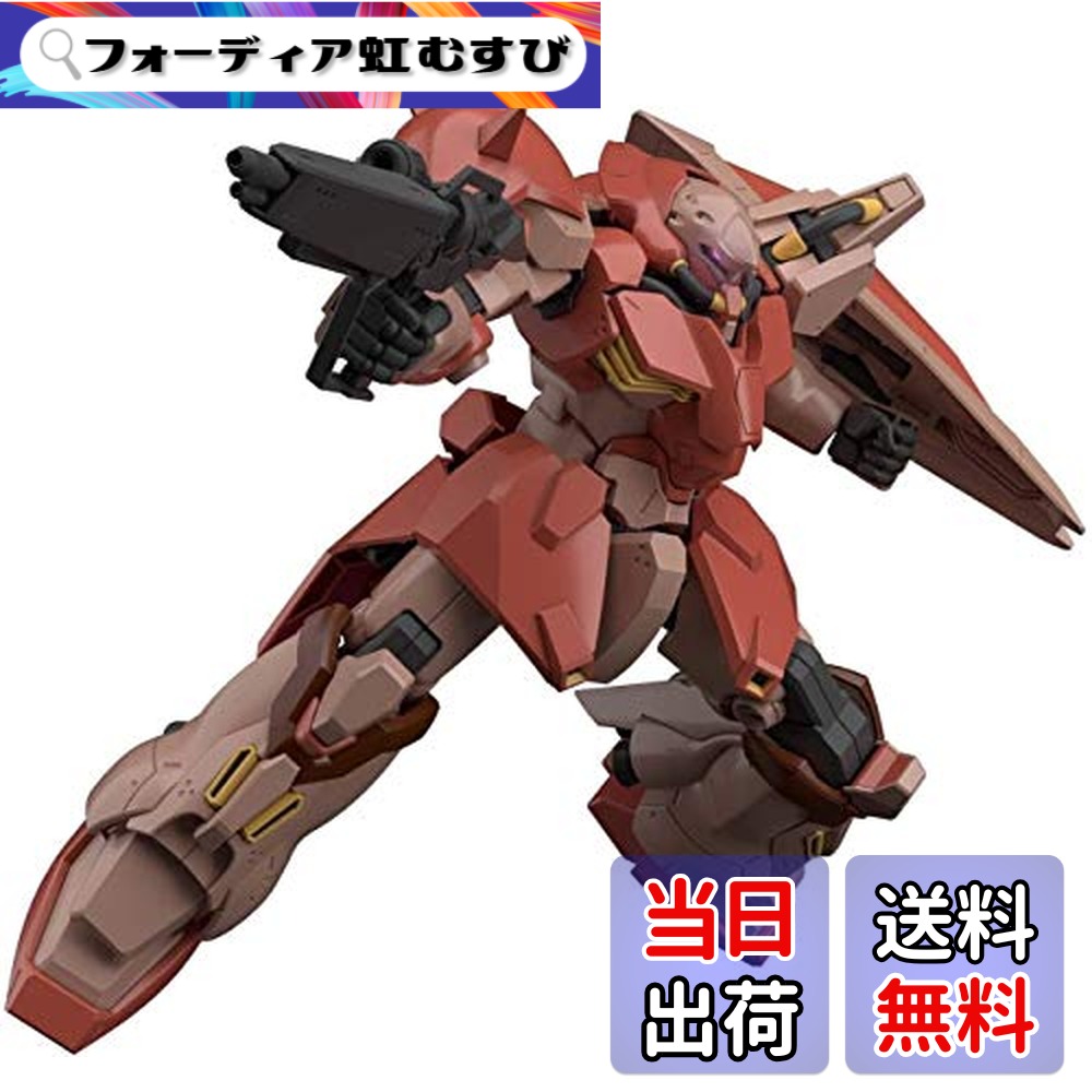 バンダイスピリッツ　メッサーセット　ガンダム　閃光のハサウェイ 楽天市場】【送料無料】HGUC 機動戦士ガンダム 閃光のハサウェイ