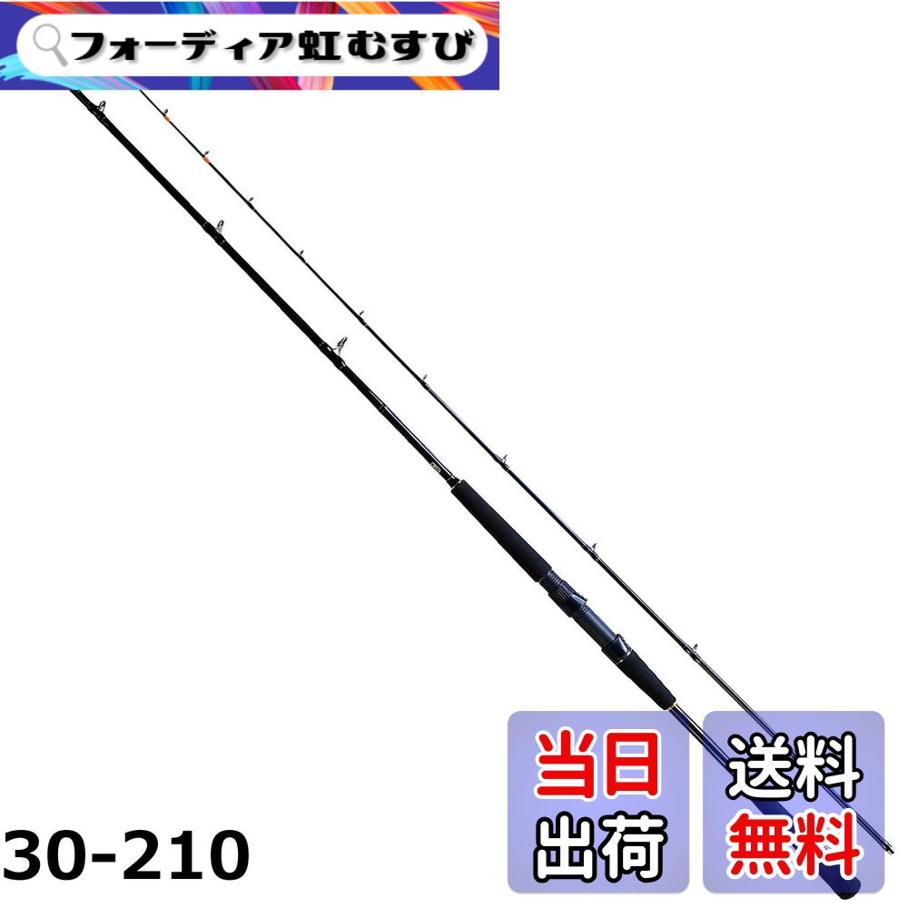 楽天市場】(5)ウォーターランド ブラックダイヤモンド S785