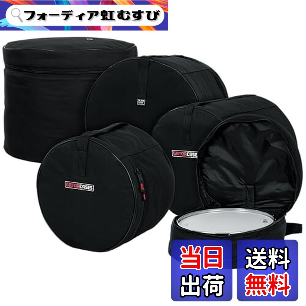 【送料無料】Gator Cases ゲーター ドラムバッグ 5点セット Fusion Set ナイロン製 Protechtor Standard Series GP-FUSION-100 [ショルダーストラップ付属] 【国内正規品】｜フォーディア虹むすび