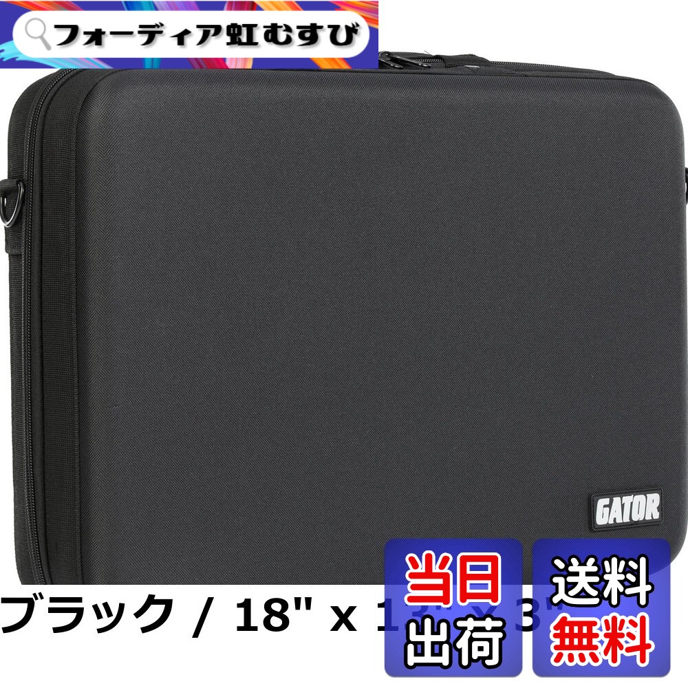 【貨物輸送無料】Gator Cases ゲーター 貝殼入れもの DJ制御装置\u0026かかわり合い設備用