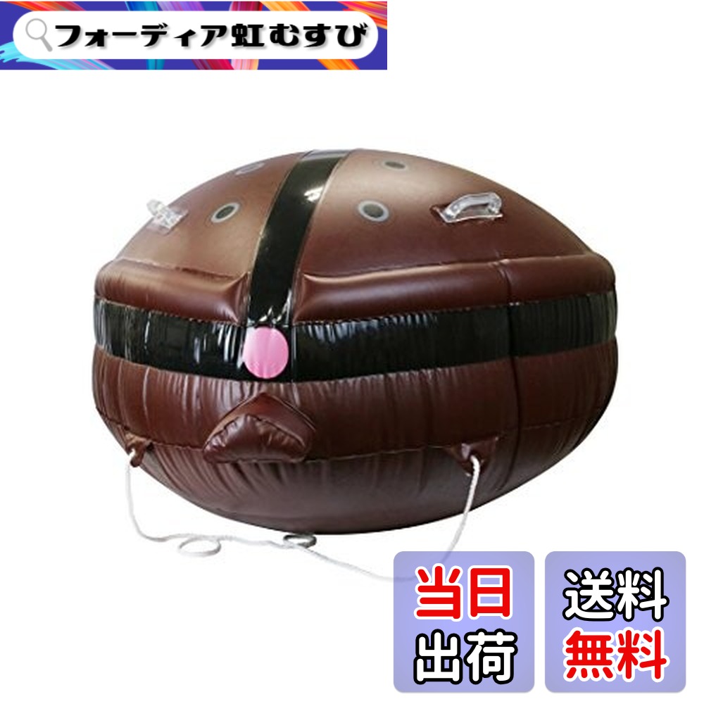 【送料無料】マルカ(Maruka) 機動戦士ガンダム アッガイ フロート画像