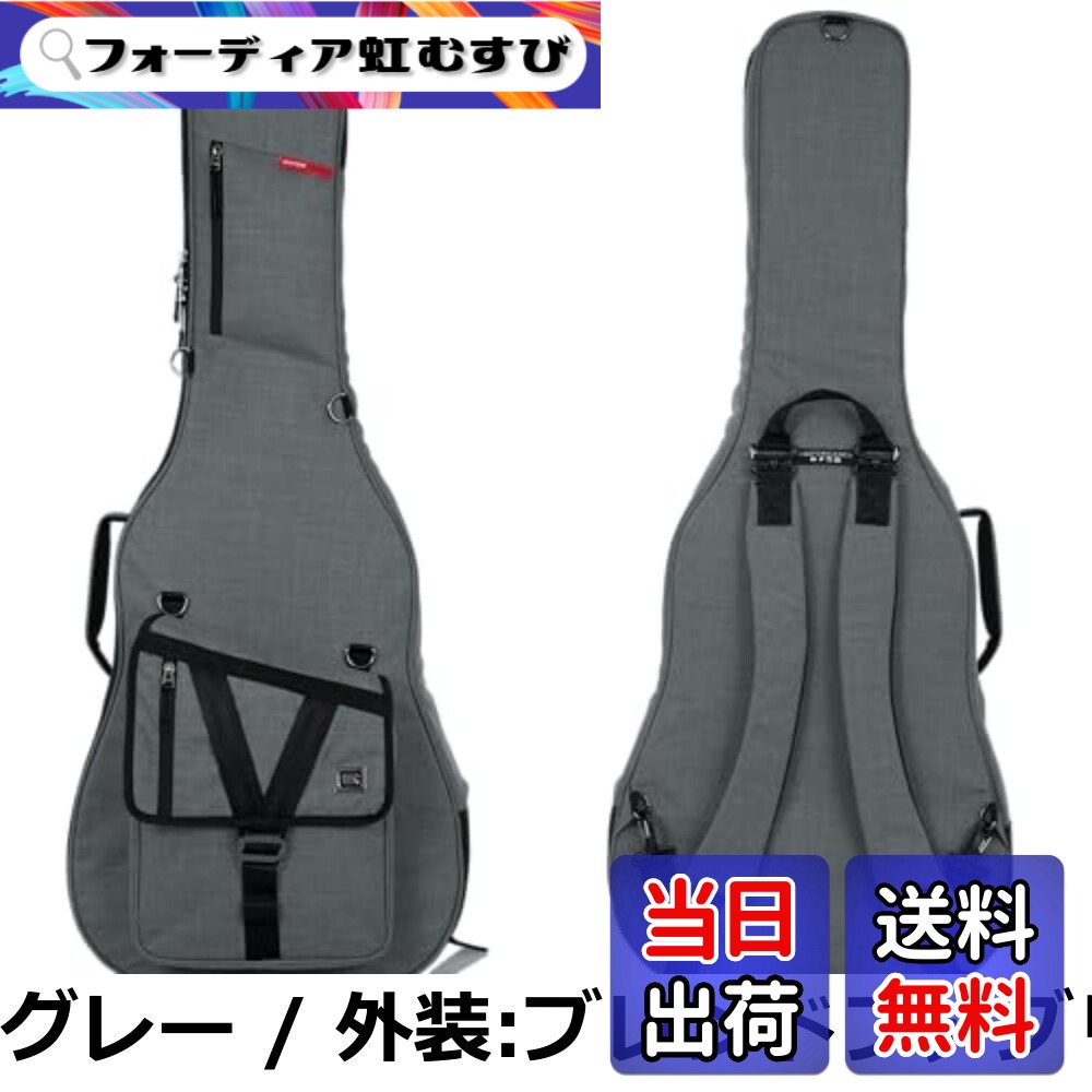 【送料無料】GATOR ゲーター アコースティックギター用 ギグバッグ Transit Series GT-ACOUSTIC 【国内正規品】