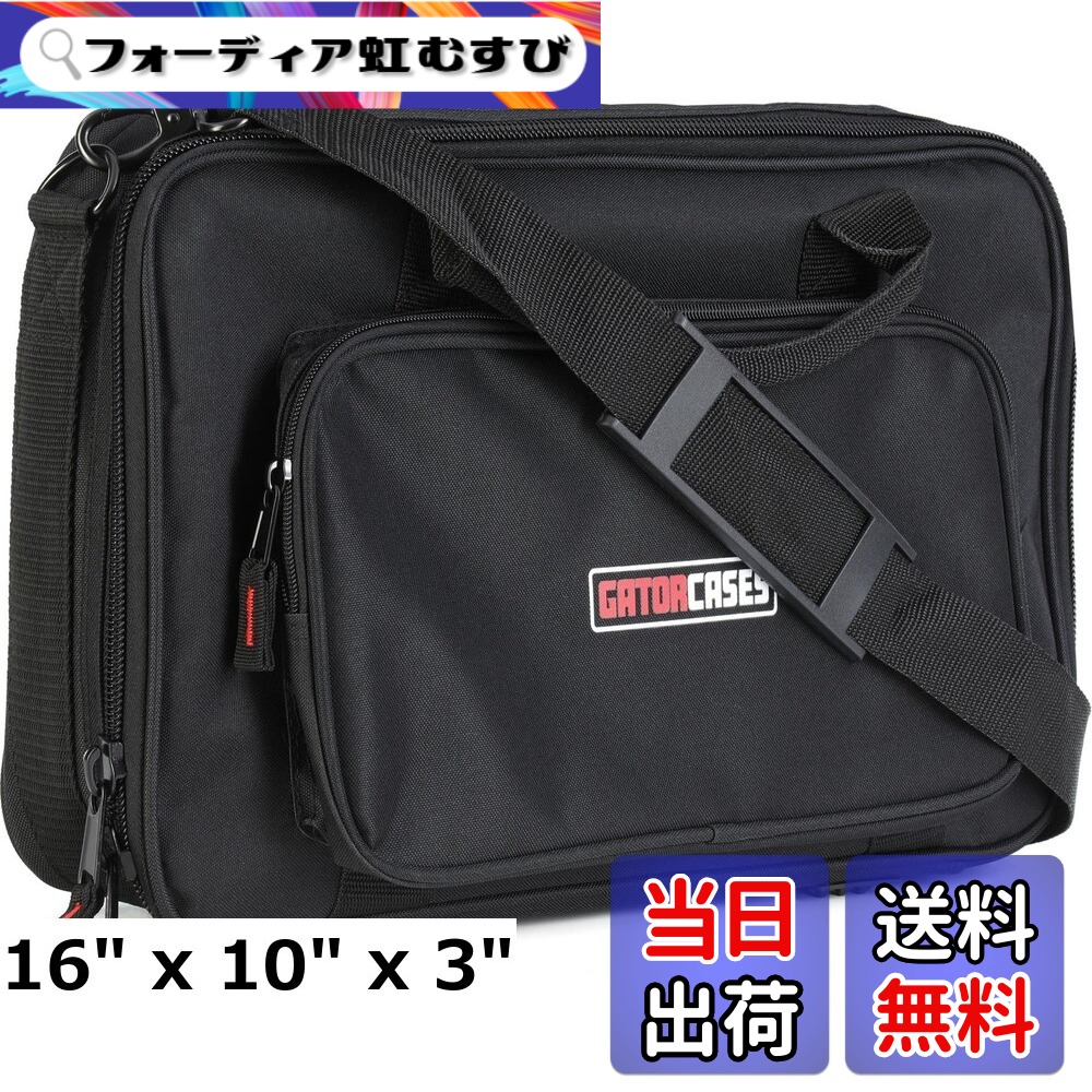 【送料無料】GATOR ゲーター MIDIコントローラー用 キャリングバッグ GK Micro Series ショルダーストラップ付属 GK 【国内正規品】
