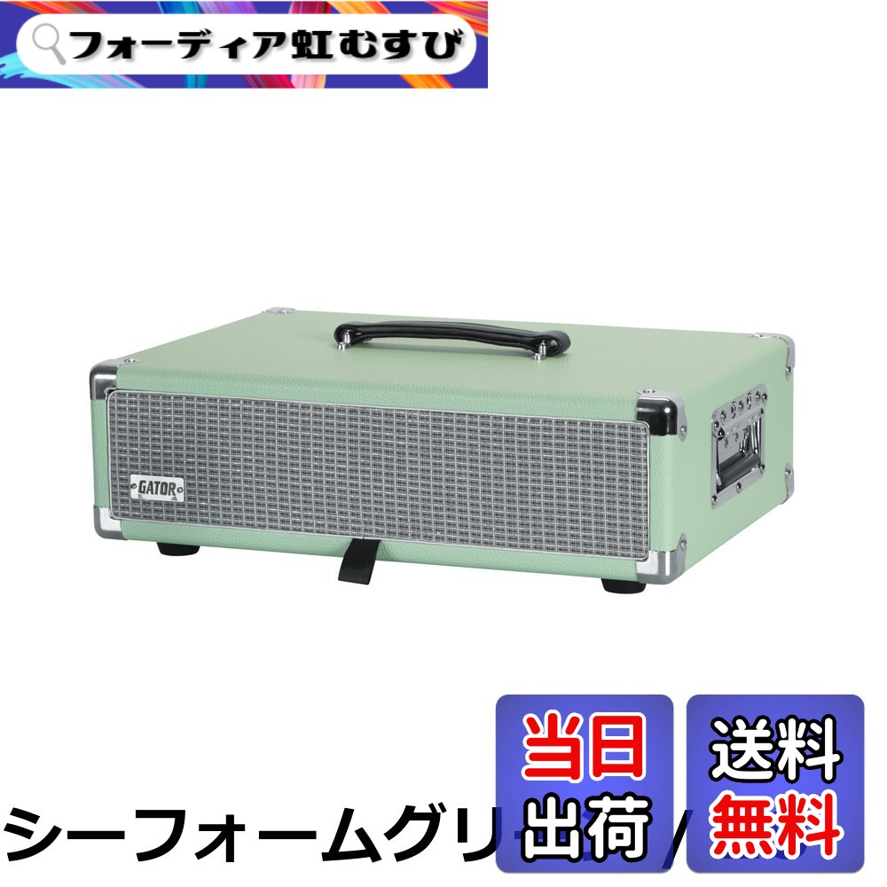 【送料無料】GATOR ゲーター ラックケース ヴィンテージアンプスタイル Retro Rack Series GR-RETRORACK