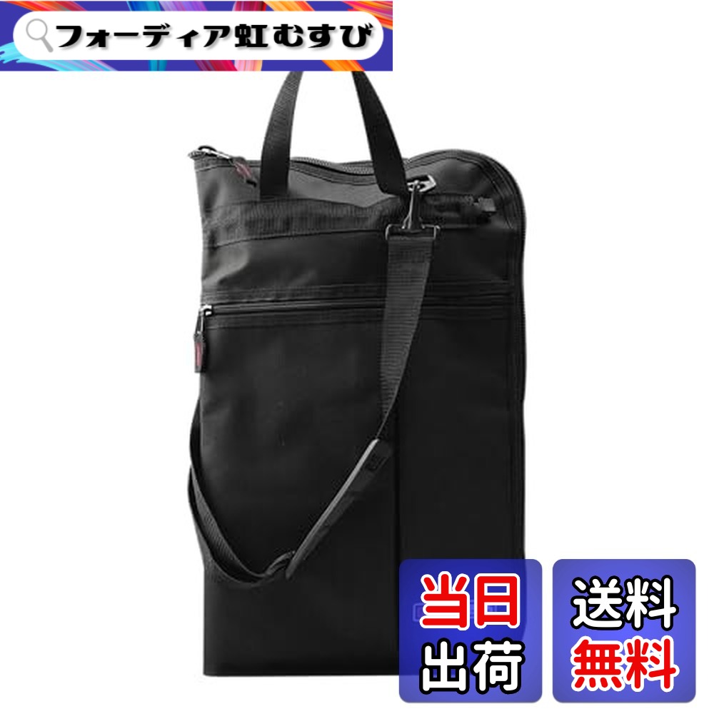 【送料無料】Gator Cases ゲーター キャリングバッグ ドラムスティック&マレット用 ナイロン製 GP-STICKBAG-STD 【国内正規品】