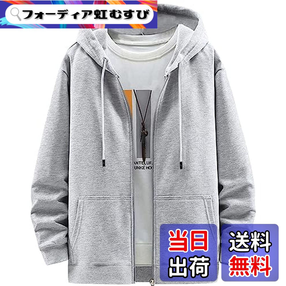 【送料無料】[ODFMCE] パーカー メンズ 秋 ジップアップ 長袖 無地 ゆったり おしゃれ 大きいサイズ
