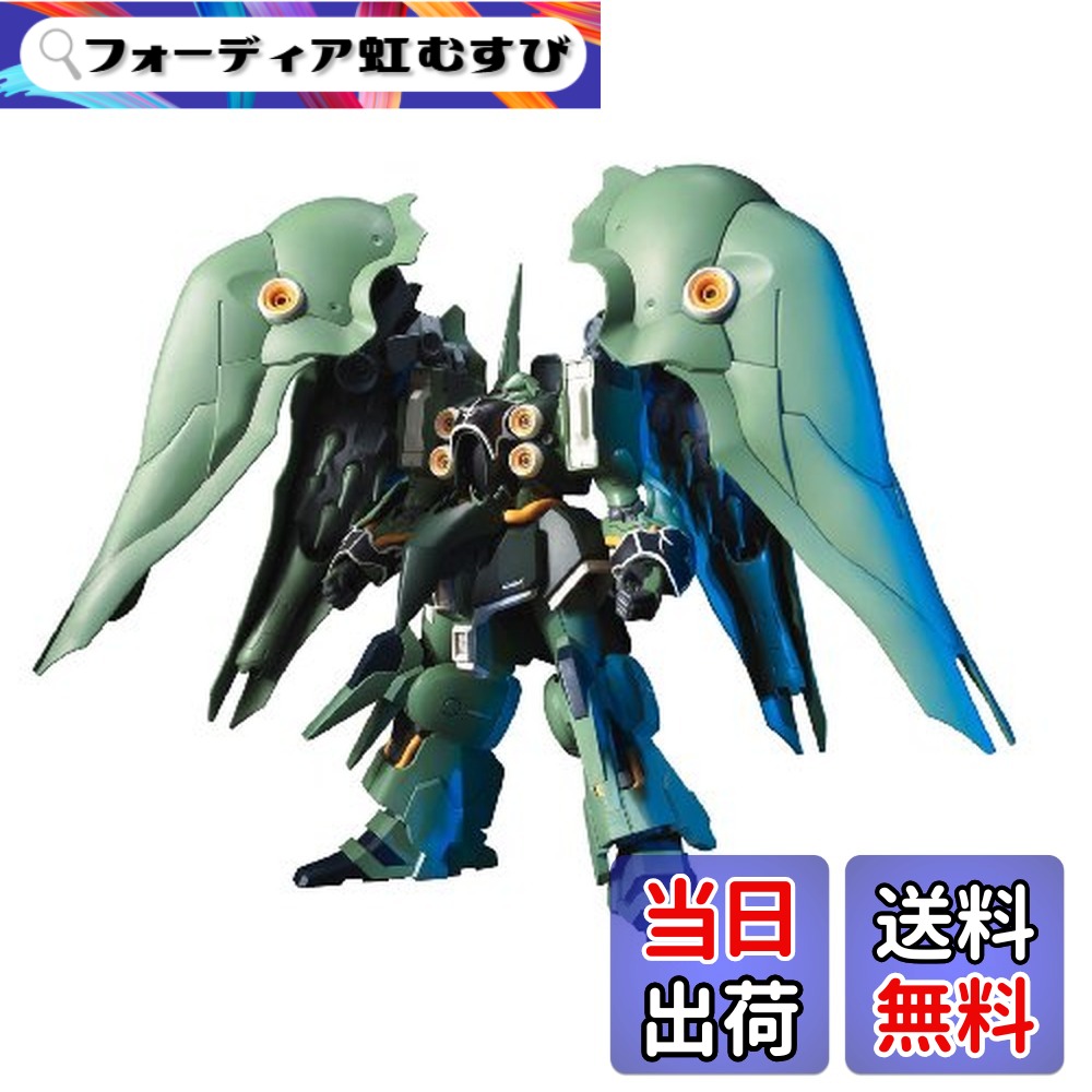 楽天市場】HGUC 1/144 (099)NZ-666 クシャトリヤ (機動戦士ガンダムUC