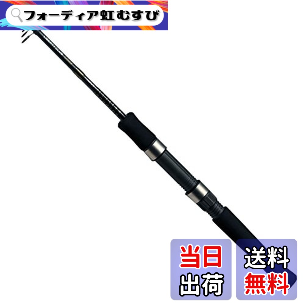 楽天市場】(5) 【アウトレット品】USダイワ NINJA X [802HFSE AX