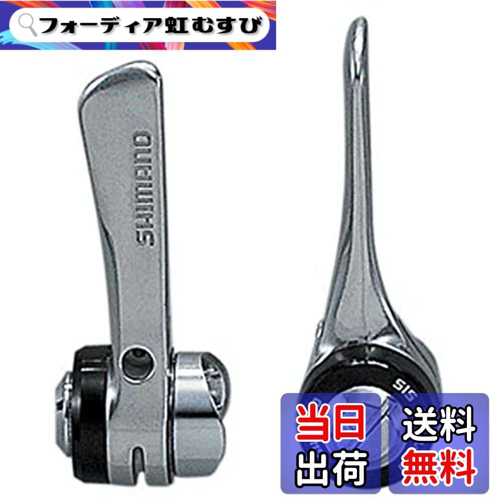 楽天市場】シマノ SL-R400 左右レバーセット 2/3x8Sダウンチューブ