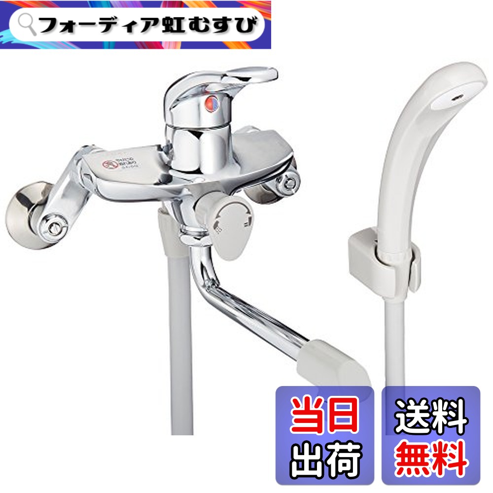 楽天市場】SANEI(サンエイ) シングルシャワー 混合栓 浴室用 壁付き 2