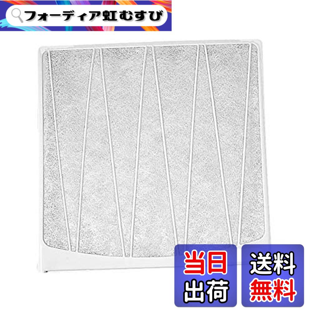 【送料無料】日立 換気扇用交換フィルター(5枚入り)HITACHI 20cmタイプ VP-20G5
