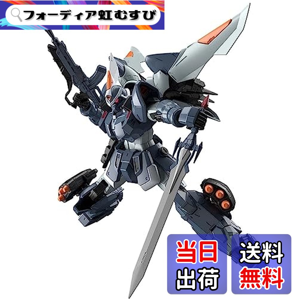 【送料無料】MG 機動戦士ガンダムSEED モビルジン 1/100スケール 色分け済みプラモデル画像