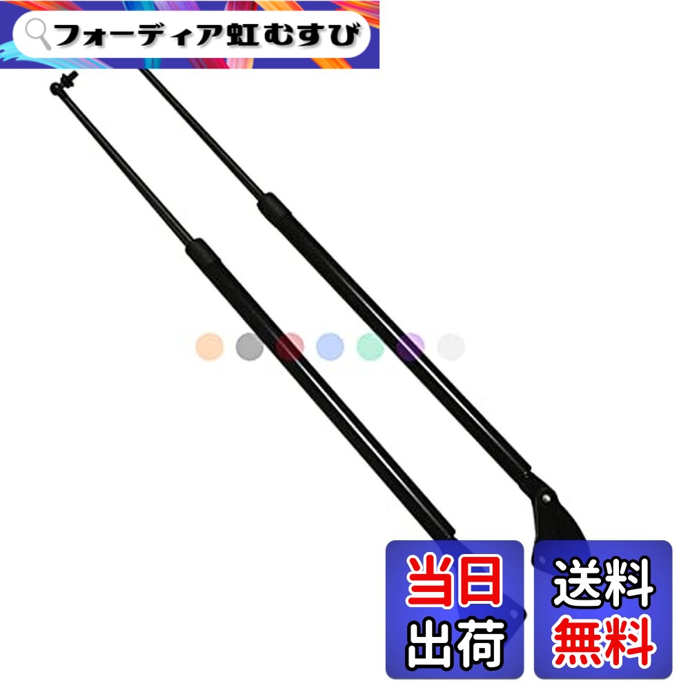楽天市場】純正交換 リアゲートダンパー 左右 【2本】 日産 クリッパー 