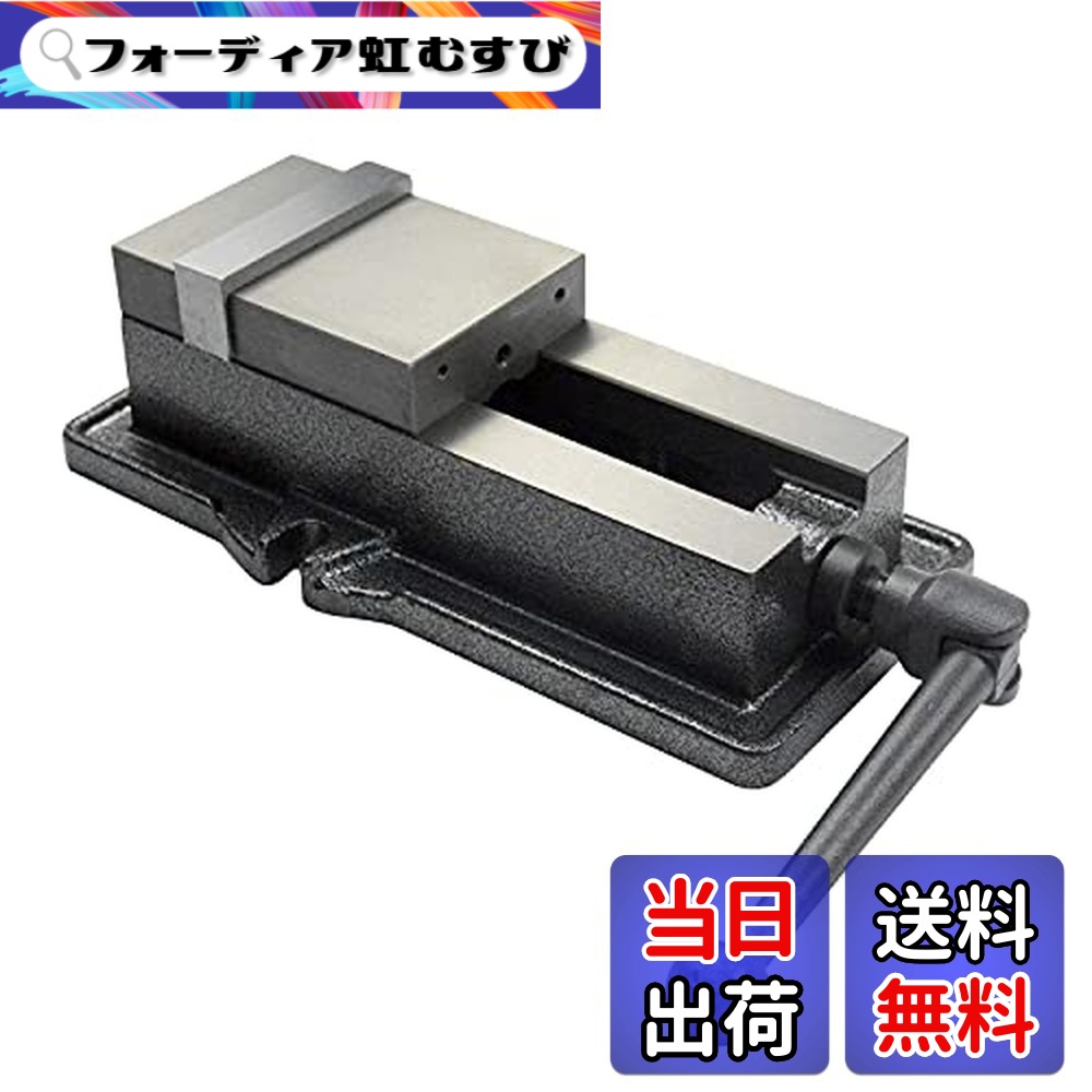 【貨物輸送無料】uyoyous 4in テーブルバイス くっ付ける 卓上ジャッキ ボール盤バイス 小型 ベンチバイス F型 最高限度開口部100粍 御勤め台に置くだけ飾り気の無い取りつける 切りはなす 穴あけ御勤め